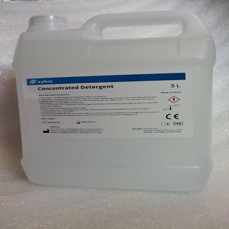 Концентрований промиваючий розчин (5л/пляшка х 4, 20л), набір